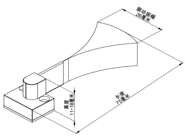 聯(lián)能電子